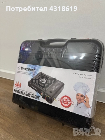 Къмпинг Газов Котлон - с Изход към Голяма Газова Бутилка и 4 Бутилки, снимка 2 - Газови котлони - 52846752