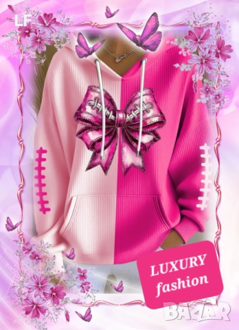 Дамски суичъри