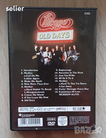 Chicago – Old Days DVD-Video, PAL Немско издание, Рядко DVD,няма го за продаване в дискогс Отлично с, снимка 2 - DVD дискове - 48774870