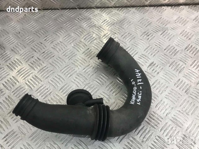 Маркуч въздух Renault Kango,1.5DCI,2004г.