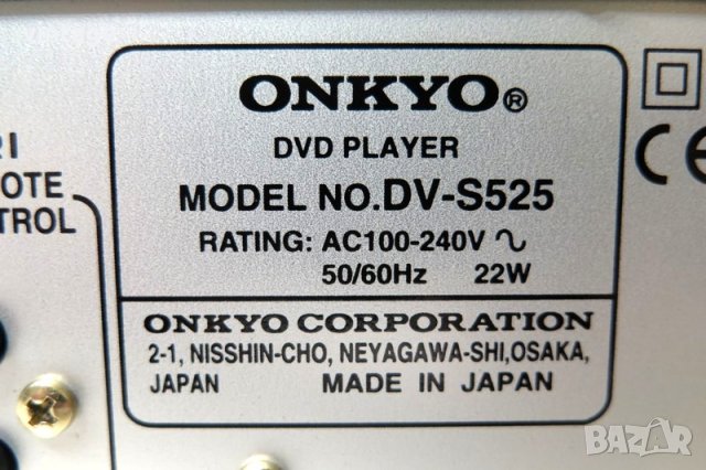 Onkyo DV-S525, снимка 7 - Други - 40364971
