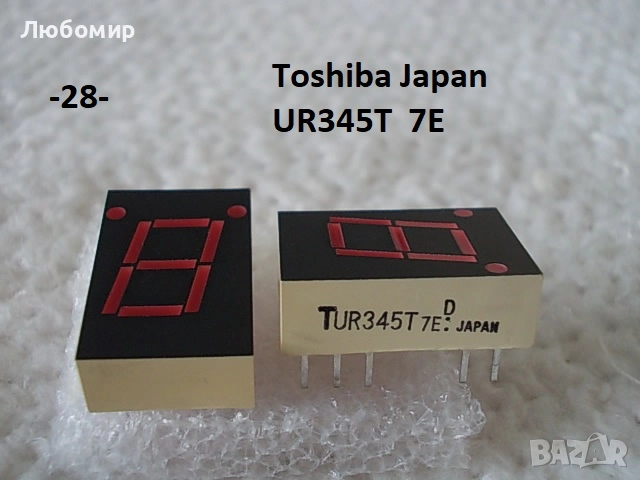 LED дисплей Toshiba Japan - списък 2, снимка 10 - Друга електроника - 52131256