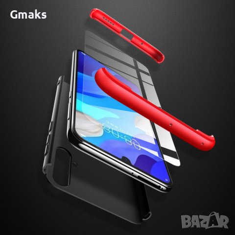 Ултра тънък кейс за Huawei nova 5 / 5i, снимка 2 - Калъфи, кейсове - 41595660