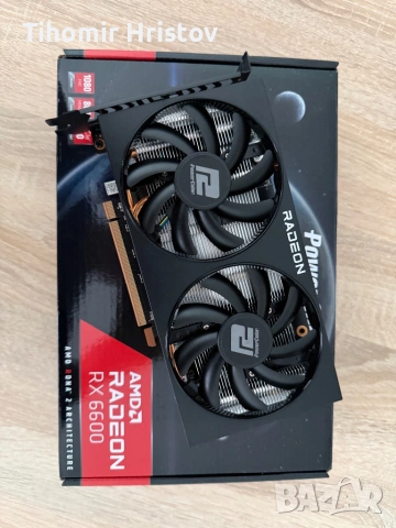 Процесор i5-12400F, Дъно H610 MSI, РАМ 2х16GB DDR4, снимка 5 - Процесори - 53420548