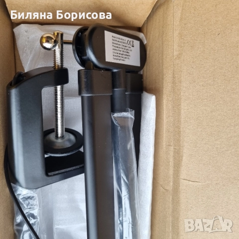 LED лампа, снимка 10 - Лед осветление - 52500062