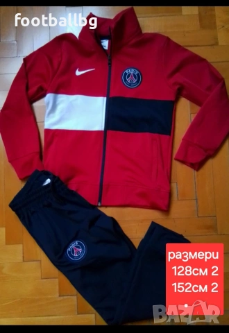 PSG ❤️⚽️ детско юношески футболни екипи анцузи 