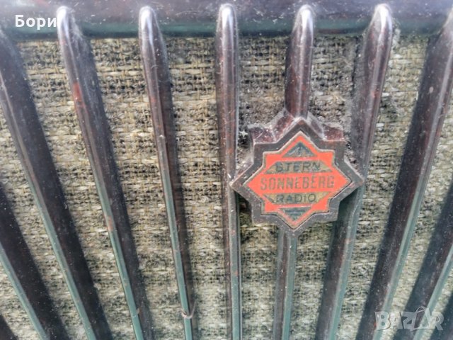 Naumburg Super 875/55 GWU VEB Stern Radio Sonneberg, снимка 3 - Радиокасетофони, транзистори - 35849885