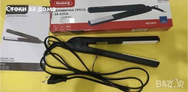 преса за коса 