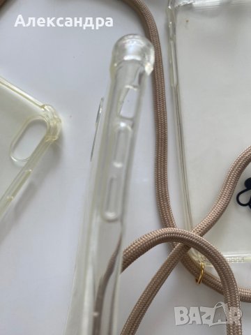 Кейсове за iPhone 11, снимка 3 - Калъфи, кейсове - 41145730