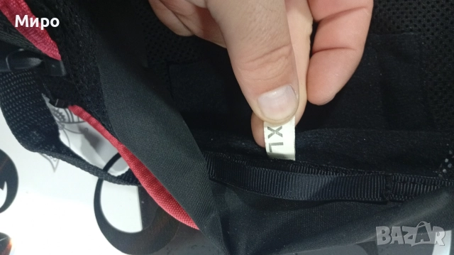 ризница за мотор , снимка 9 - Аксесоари и консумативи - 52890825