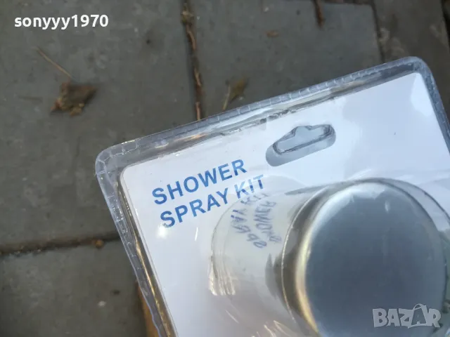 ДУШ КОМПЛЕКТ ЗА СТЕНА 2711241514, снимка 12 - Душове - 48127995