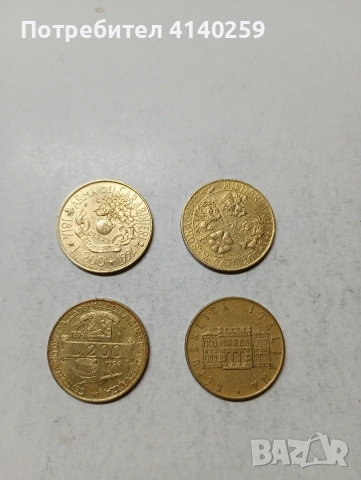 ИТАЛИЯ МОНЕТИ 