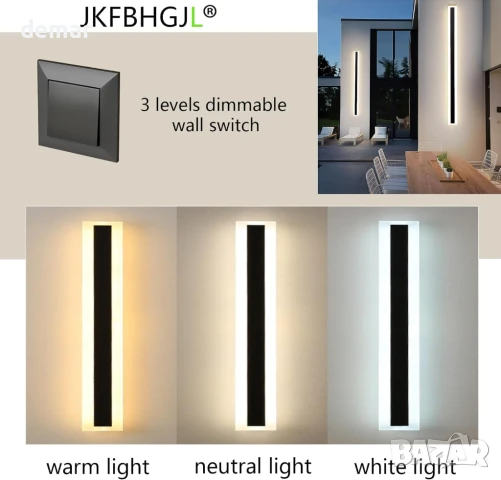 JKFBHGJL 60 см Външна стенна лампа, 22 W, димируема, дистанционно, IP65, снимка 4 - Бебешки обувки - 51234497