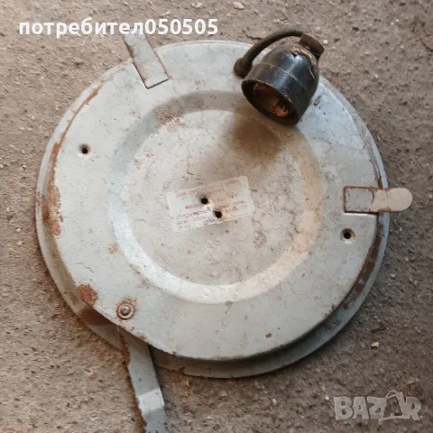 Български Плафон, снимка 1