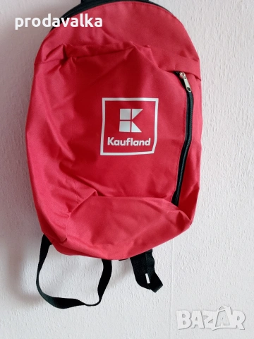 Раница Кауфланд 