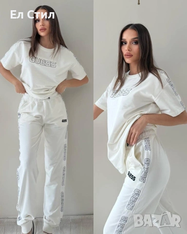 дамски комплект С м л хл. 40€🩷 Доставка до 5 дни