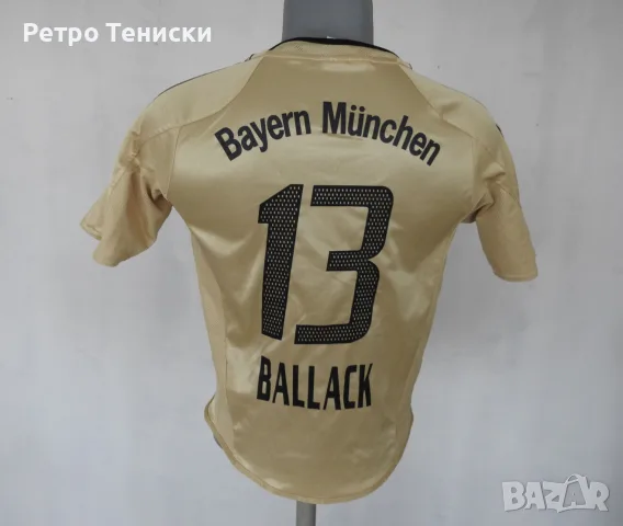 Тениска Bayern Munich (Michael Ballack #13) adidas — Деца размер M Златисто (сезон 2004)