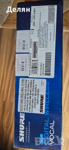 Продавам безжични микрофони Shure Beta 87a-GLX-D, и Sennheiser ew100 g2, снимка 2 - Други - 53665988