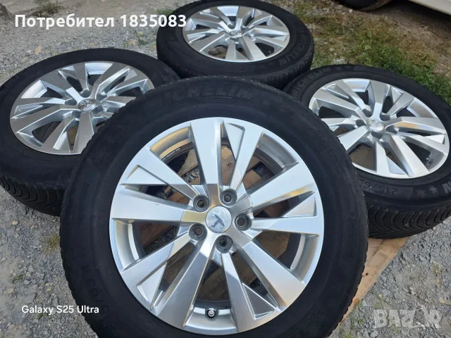 Лети джанти 17ки 5х108 Peugeot + зимни гуми 215/65/17 Michelin