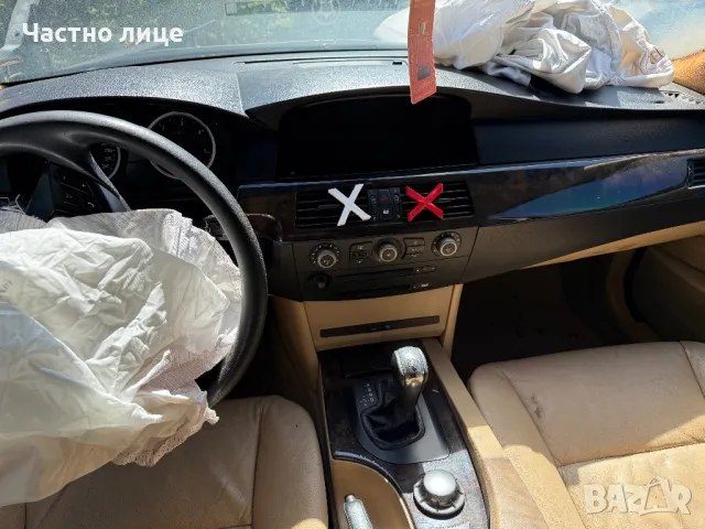 BMW 530 3.0 D нз части, снимка 4 - Автомобили и джипове - 50092807