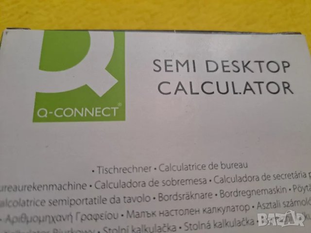 Калкулатор Q-CONNECT KF01605, соларен - Нов, снимка 2 - Друга електроника - 47387321