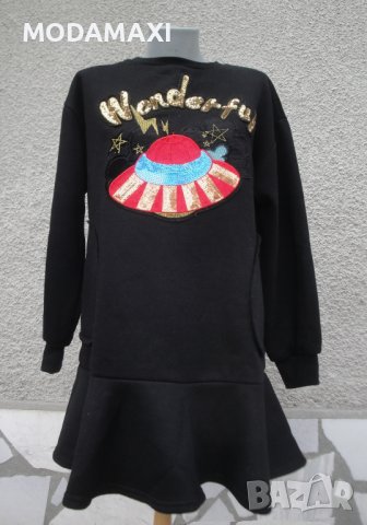2XL Новa блуза с пайети , снимка 1 - Блузи с дълъг ръкав и пуловери - 38959656