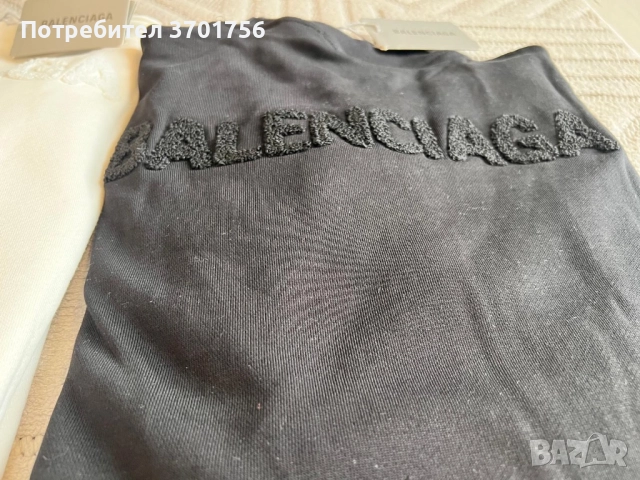 Топ модели мъжки блузи, снимка 5 - Блузи - 52505691