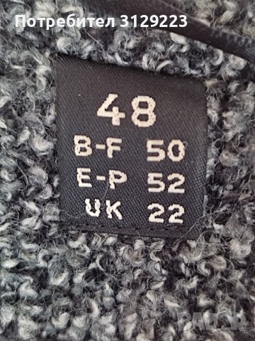 Milo coat D48/ F50, снимка 9 - Палта, манта - 38782193