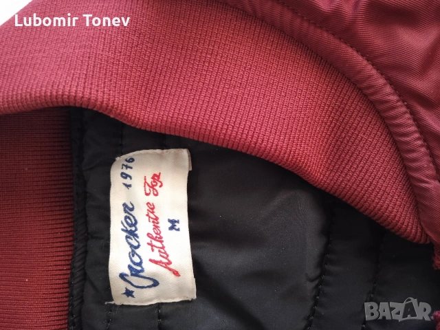 Продавам яке, снимка 5 - Якета - 53660224