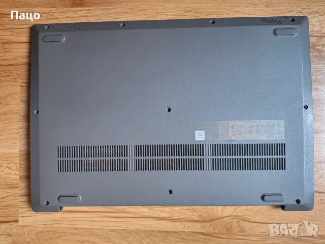 Lenovo IdeaPad S145, снимка 16 - Части за лаптопи - 55777991