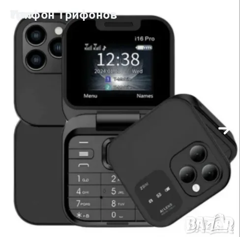 Нов 2G телефон - GSM i16 Pro - 2 sim , снимка 2 - Телефони с две сим карти - 56368759