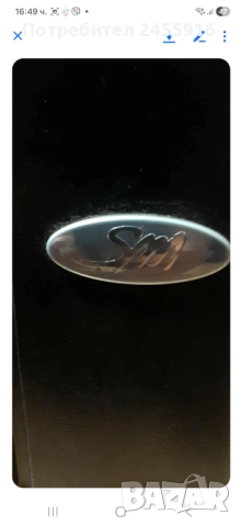 Професионална кафемелачка San Marco(SM), снимка 2 - Кафе машини - 52281984