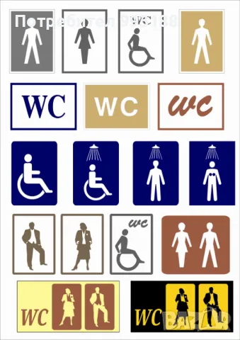 Изработка на реклами, снимка 13 - Други услуги - 47507766