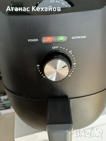 продавам ерфрайер