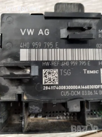 Модул задна врата AUDI A8 D4 ,  4H0 959 795E, 4H0959795E, снимка 2 - Части - 48044314