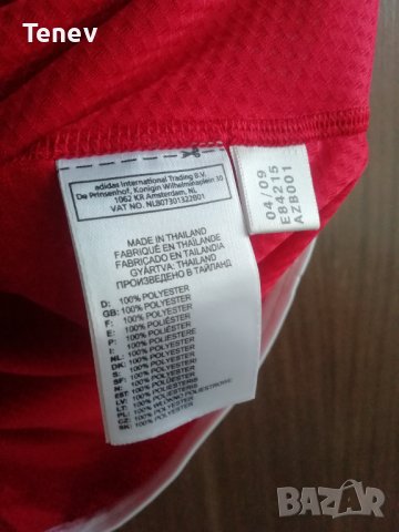 Bayern Munich Lahm Adidas оригинална футболна тениска фланелка Лаам Байерн Мюнхен , снимка 6 - Тениски - 41515171