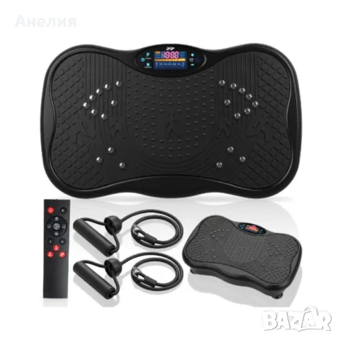 Вибрационна платформа 150W с Bluetooth, дистанционно и ластици – до 150 кг