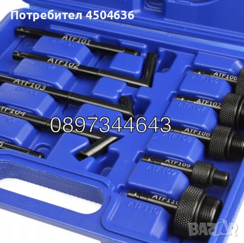 Пневматична помпа за масло на скоростни кутии 8л HAWEK, снимка 4 - Други инструменти - 50959661