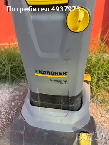 Професионална подопочистваща машина Kärcher BR 30/4 C, снимка 4 - Прахосмукачки - 55932078