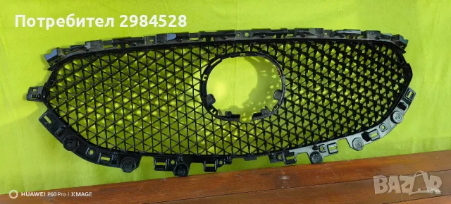 Решетка за Mazda CX5 Cx-5, снимка 11 - Части - 49319149