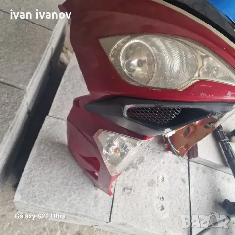 Споилер Мотор, снимка 10 - Аксесоари и консумативи - 47485034