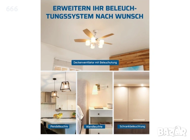 Безжичен превключвател, снимка 9 - Друга електроника - 53569985