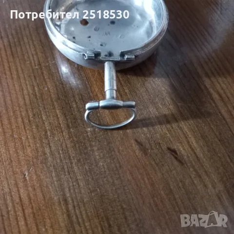 Стара сребърна каса, снимка 3 - Антикварни и старинни предмети - 49675441