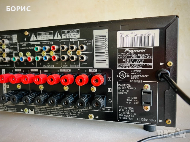 Рисийвър PIONEER VSX-D810S AV Multi-Channel Receiver, снимка 9 - Ресийвъри, усилватели, смесителни пултове - 52642174