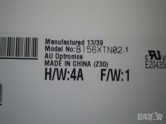 Матрица за лаптоп 15.6" B156XTN02.1 LED WXGA TN , снимка 3 - Части за лаптопи - 53484439