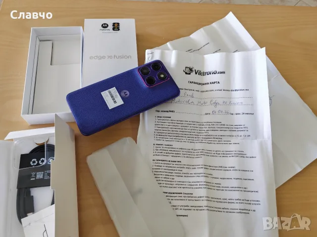 Motorola Edge 70 Fusion 8/256 нов