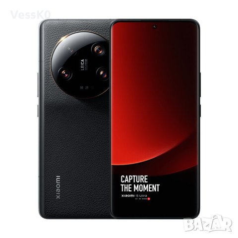 ПОСЛЕДЕН БРОЙ БГ МЕНЮ Xiaomi 13 Ultra - 256GB - Черен