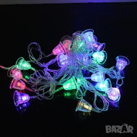 Многоцветни коледни LED лампички с камбанки - Многоцветни, дължина - 5м ,28бр лампички., снимка 6 - Други - 51980962