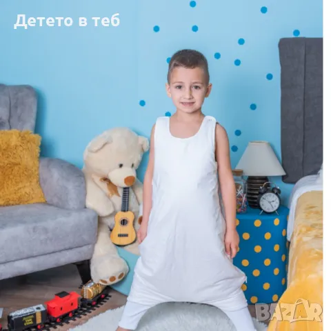 Спален чувал с крачета бяло, снимка 1