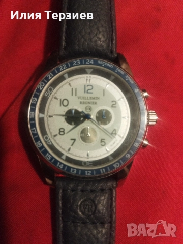 Мъжки часовник Vuillemin Regnier (Atlas For Men) – С фолио на гърба!